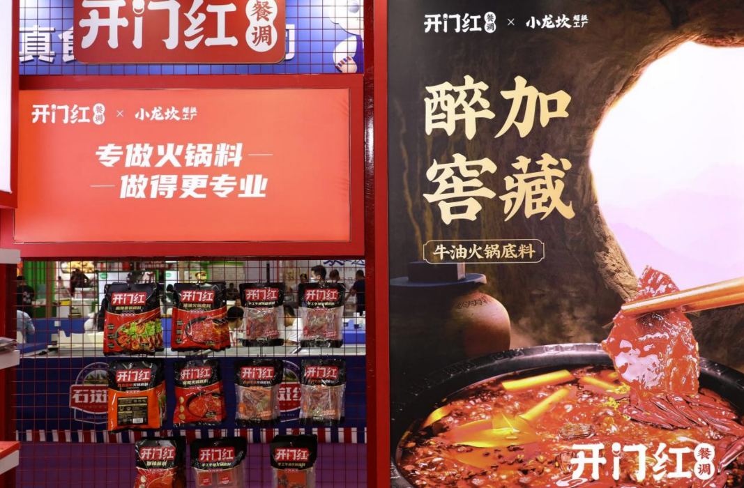 首页| PG电子游戏中国区官方网站