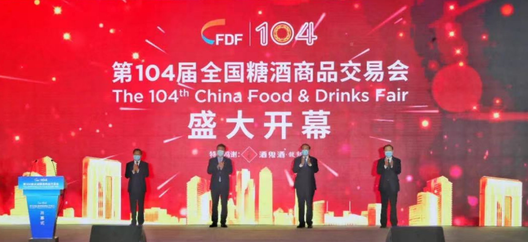 首页| PG电子游戏中国区官方网站