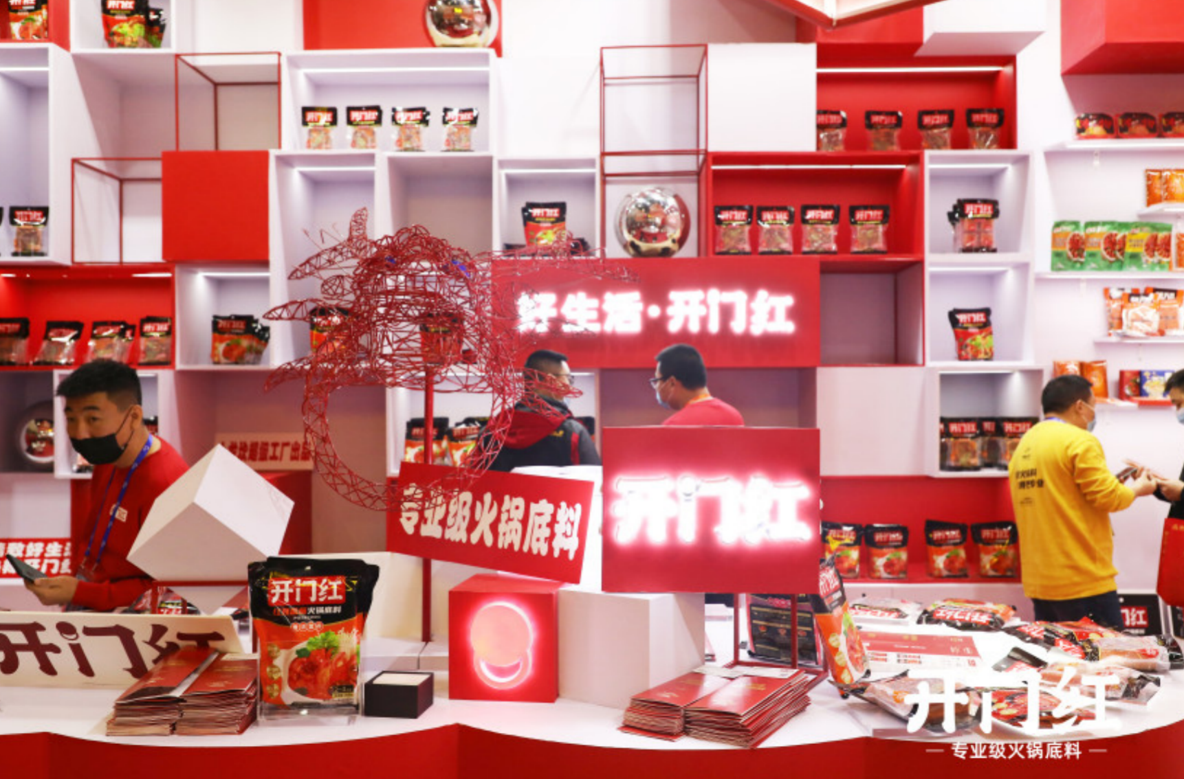 首页| PG电子游戏中国区官方网站