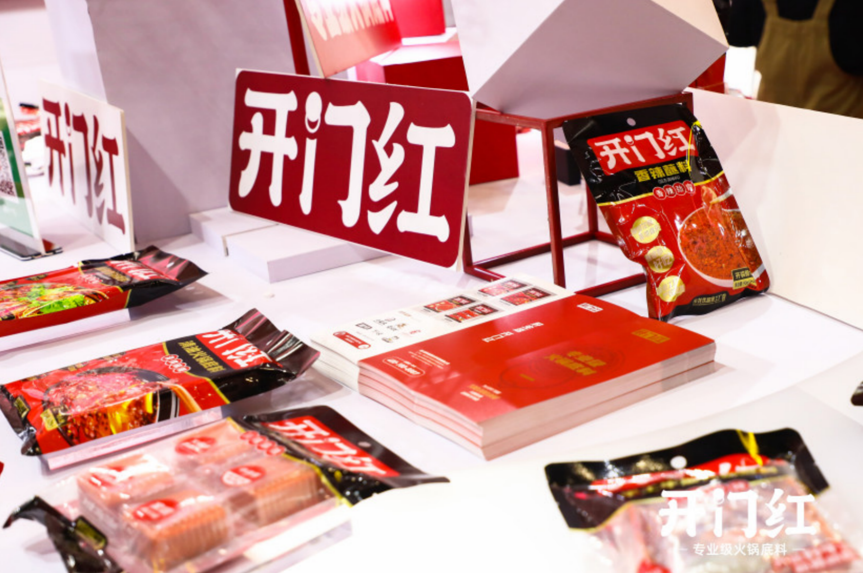 首页| PG电子游戏中国区官方网站