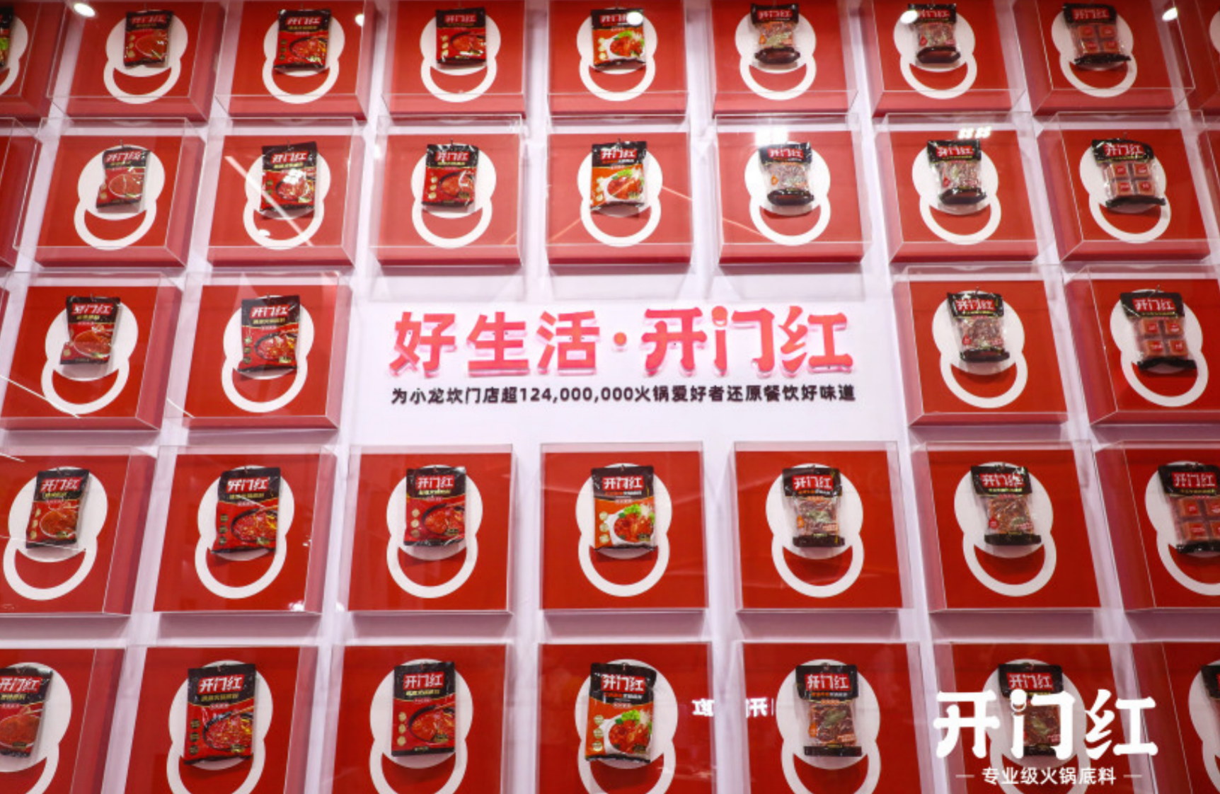 首页| PG电子游戏中国区官方网站