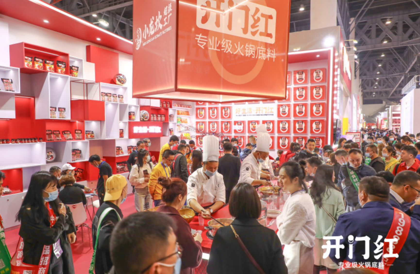 “开门红”品牌强势亮相春季糖酒会，四川PG电子游戏新品上市激活味蕾