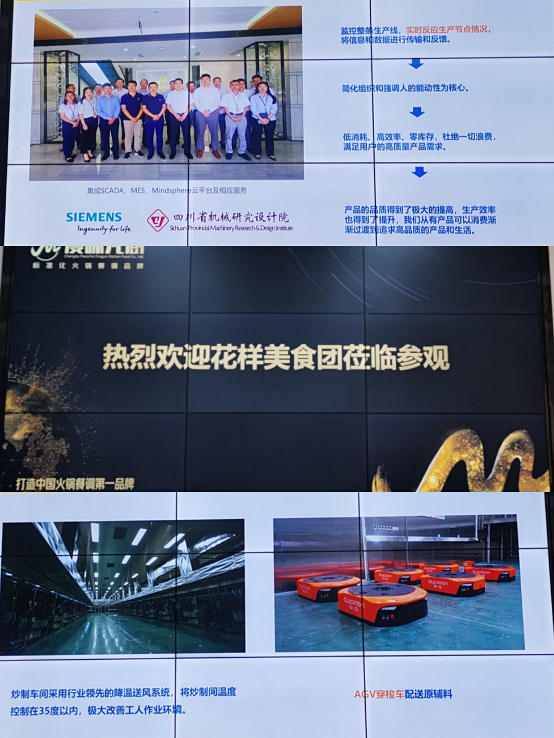 首页| PG电子游戏中国区官方网站