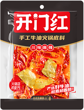 手工牛油火锅底料