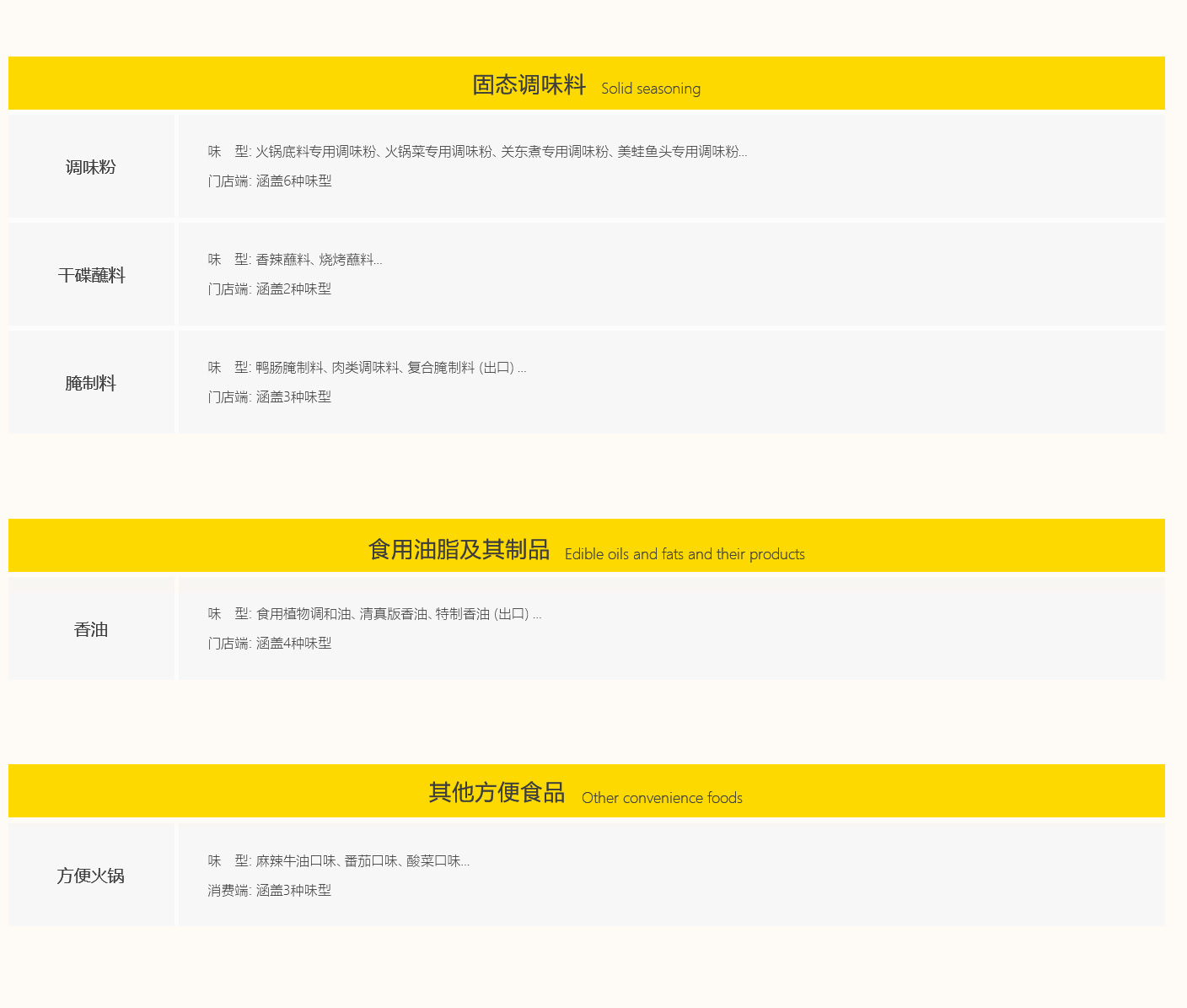 首页| PG电子游戏中国区官方网站