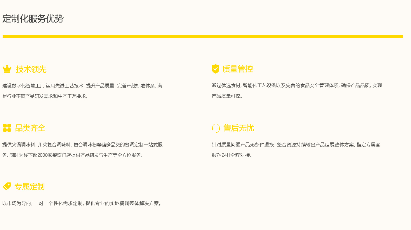 首页| PG电子游戏中国区官方网站