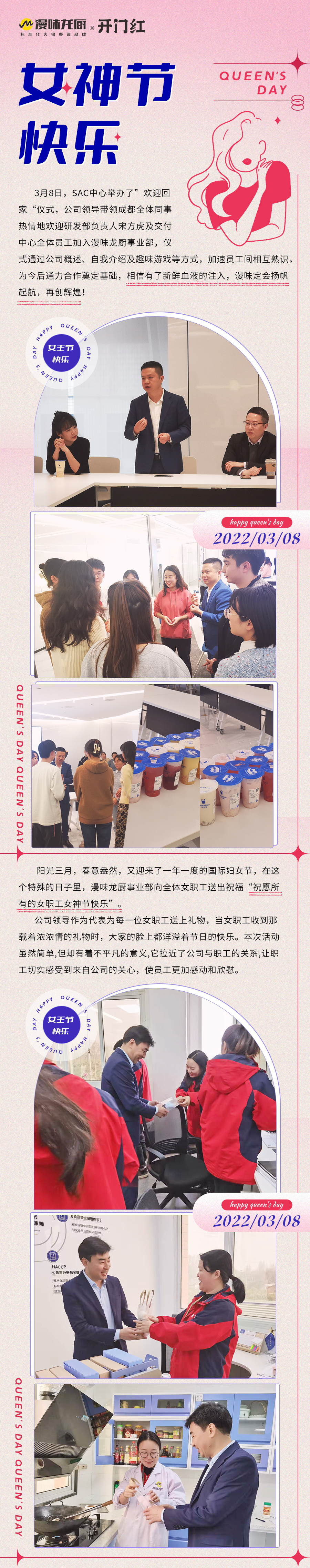 首页| PG电子游戏中国区官方网站