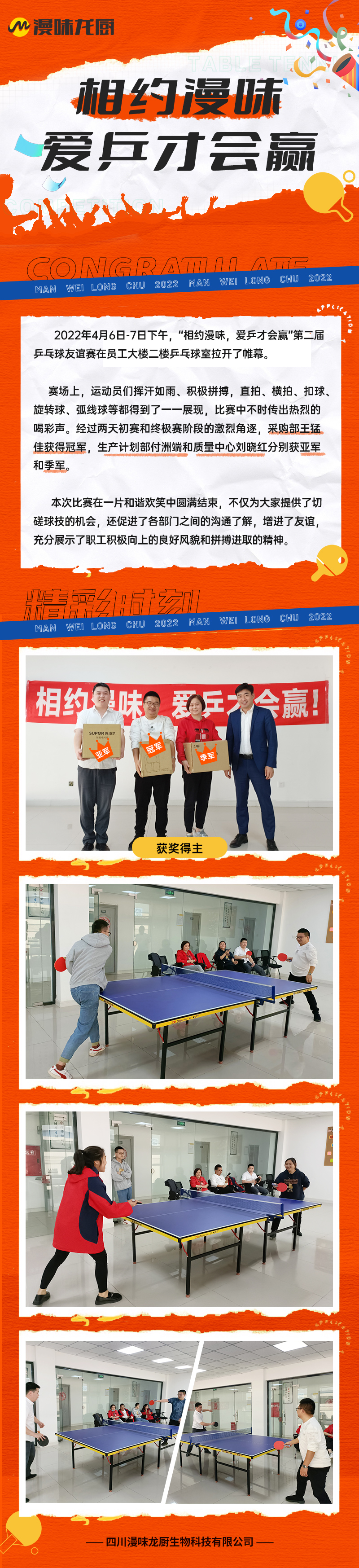 首页| PG电子游戏中国区官方网站