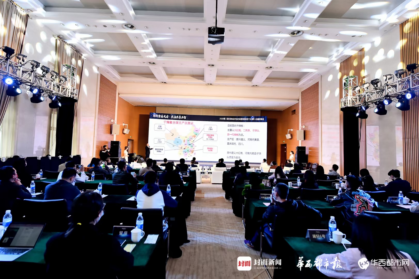 首页| PG电子游戏中国区官方网站