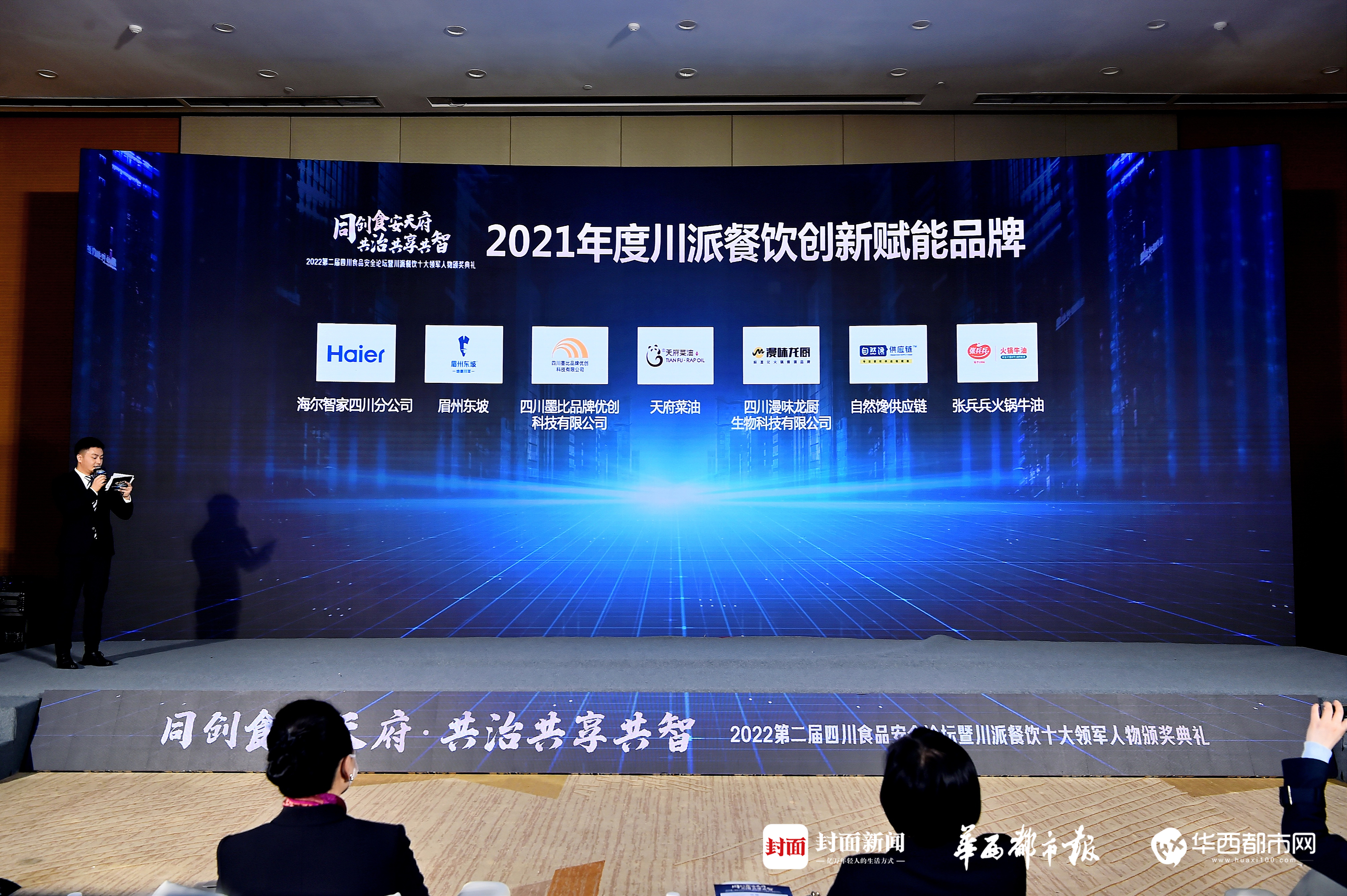 首页| PG电子游戏中国区官方网站